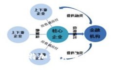 沙特加密货币诈骗揭秘：危害大，如何防范？