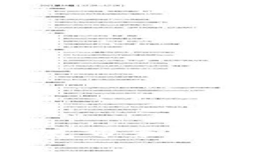 了解TP钱包中宽带和能量，并如何进行