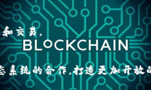 TP钱包介绍
TP钱包是一款基于区块链技术的数字货币钱包，由TP Group开发和推出。TP Group是一个全球领先的区块链技术公司，致力于打造去中心化应用生态系统。TP钱包提供简单易用的数字货币管理服务，支持比特币、以太坊等多种数字货币种类，用户可以在钱包中快速、安全地进行资产管理、转账和交易等操作。

相关关键词：
TP钱包、区块链技术、数字货币、TP Group/guanjianci

1. TP钱包是如何保证用户资产安全的？
TP钱包使用高强度加密算法保护用户的私钥，私钥只保存在用户本地，不会上传到服务器，确保私钥不会被泄露。同时，TP钱包采用多重验证机制，例如密码、指纹和面容识别等，保证用户的身份和交易安全。此外，TP钱包支持多重签名功能，需要多个人的签名才能完成交易，大大降低了资产被盗的风险。

2. TP钱包如何提高用户体验？
TP钱包的用户界面非常简洁，操作容易上手，适合初学者。同时，TP钱包支持多语言、多币种、多设备同步等功能，方便用户在不同的场景下使用。此外，TP钱包提供了丰富的资讯和市场行情，帮助用户更好地了解数字货币市场。

3. TP钱包的手续费如何计算？
TP钱包的手续费是根据网络拥堵程度和交易确认所需时间来确定的。用户可以根据自己的需求选择手续费等级，高手续费可以加快交易确认速度，但也会增加成本。TP钱包会根据用户选择的手续费等级自动计算手续费。

4. TP钱包可以购买数字货币吗？
TP钱包目前还不支持数字货币的购买功能，但支持转账和交易。用户可以在其他数字货币交易平台购买数字货币，然后转入TP钱包进行管理和交易。

5. TP钱包的未来发展方向是什么？
TP钱包未来将致力于推进更加智能、便捷和安全的数字钱包。其中，智能合约将是TP钱包发展的重要方向。TP钱包还将加强与其他区块链生态系统的合作，打造更加开放的生态系统，为用户提供更加丰富的服务。