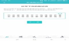 地产与加密货币：未来的结合？