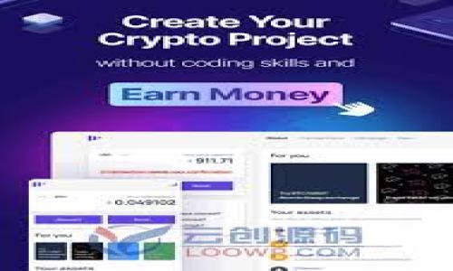 教你如何在TP钱包中添加ETHW链
TP钱包，ETHW链，添加，教程，数字货币，区块链

问题一：什么是TP钱包？
TP钱包是一款数字货币钱包应用，可以轻松管理多种数字货币，支持多种链，如BTC、ETH等，并提供丰富的服务。
  
问题二：什么是ETHW链？
ETHW链是以太坊网络上的一个分支链，也称为以太坊经典，与以太坊主链不同的是，ETHW链采用了更原始的共识算法，采用POW挖矿。与以太坊主链相比，ETHW链更开放，更容易被矿工挖掘。

问题三：为什么要在TP钱包中添加ETHW链？
通过在TP钱包中添加ETHW链，用户可以方便地管理其ETHW代币，进行充值和提现操作，并进行其他数字货币交易。

问题四：如何在TP钱包中添加ETHW链？
步骤如下：
ol
  li打开TP钱包应用，点击右下角“我的”按钮/li
  li进入我的页面，点击“钱包管理”/li
  li进入钱包管理，点击“新增钱包”/li
  li选择“ETHW链”，输入钱包名称和密码，点击“创建”按钮/li
  li备份钱包助记词，完成后点击“我已备份，继续使用”/li
  li返回到钱包管理页面，找到新添加的ETHW链钱包，点击进入/li
/ol

问题五：如何使用TP钱包中的ETHW链？
用户可以使用TP钱包中的ETHW链进行数字货币交易、充值和提现操作。在交易页面中，选择ETHW链并输入相关操作信息即可完成交易。

问题六：如何保障TP钱包中的ETHW链安全？
为了保障用户的数字货币安全，用户需要采取以下措施：
ul
  li妥善保管钱包密码、助记词等私钥信息，不要将其泄露给他人/li
  li定期备份钱包信息，以便于恢复钱包数据/li
  li不要在非法或不可信的交易平台上进行数字货币交易/li
  li保障手机和钱包应用的安全，防止病毒或恶意软件攻击/li
/ul