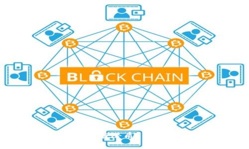 加密货币中哪些有潜质？分析热门数字货币