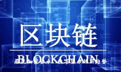 雅虎加密货币: 数字货币的新趋势