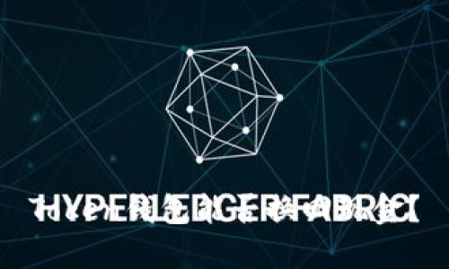 Token钱包能否换回现金?