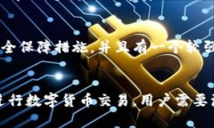 泰达币官方钱包是什么钱-标题泰达币，官方钱包