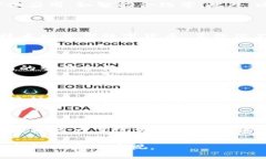 思考一个且的 什么是经典加密货币？- 比特币和