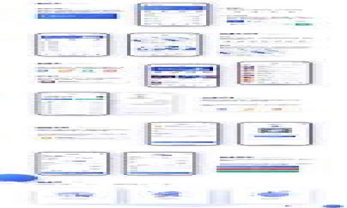 如何在以太坊钱包中进行Pi操作并获取收益