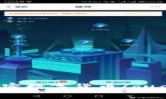 Libra加密数字货币/guanjianci