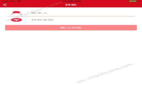 tpWallet莫名其妙多了币：如何查看、解决及预防策略