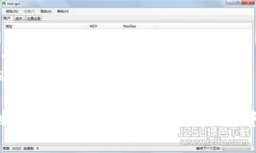 为了将LUNA代币转移到TP Wallet，你可以按照以下步骤进行操作。首先，确保你已经下载并安装了TP Wallet，同时也确保你的LUNA代币在一个可以支持的交易所或钱包中。以下是详细步骤：

### 步骤一：准备工作
1. **下载并安装TP Wallet**：
   - 前往TP Wallet的官方网站或应用商店，下载并安装最新版本的TP Wallet。
   - 创建一个新钱包或恢复现有钱包，确保妥善保存你的助记词。

2. **获取LUNA代币地址**：
   - 打开TP Wallet，选择“接收”或“收款”，你的LUNA钱包地址会显示在屏幕上。
   - 记住这个地址或复制它，以便在下一步中使用。

### 步骤二：从交易所提取LUNA
1. **登录到你的交易所账户**：
   - 选择一个支持LUNA的交易所（如Binance, KuCoin, etc.），并登录你的账户。

2. **找到“提币”或“取款”选项**：
   - 在交易所的界面中，找到提币或取款部分，输入你想要转移的LUNA数量。

3. **粘贴TP Wallet地址**：
   - 在提币页面，粘贴你从TP Wallet获取的LUNA地址。

4. **确认提币信息**：
   - 检查输入的一切信息，包括地址和数量，确保没有错误。
   - 若有必要，输入二次验证信息。

5. **提交提币请求**：
   - 点击提交，交易所会处理你的请求。根据网络的拥堵程度，转账可能需要一些时间。

### 步骤三：确认接收
1. **查看TP Wallet余额**：
   - 等待一段时间后，打开TP Wallet，查看LUNA的余额是否已更新。
   - 如果转账出现问题，检查交易所的提币记录或与支持团队联系。

### 注意事项
- **网络费用**：在提取LUNA时，一定要注意可能产生的网络手续费。
- **确认地址**：确保输入的TP Wallet地址正确无误，任何错误都可能导致资金丢失。
- **转账小额测试**：如果你是在大额转账的情况下，建议先进行小额转账测试，以确保一切正常。

以上就是如何将LUNA提到TP Wallet的详细步骤，按照这些步骤，你应该能够顺利完成转账。确保在整个过程中注意安全，妥善保管好你的私钥和助记词。
