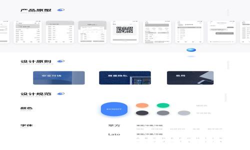 华为手机tpWallet无法使用的解决方案和常见问题解析