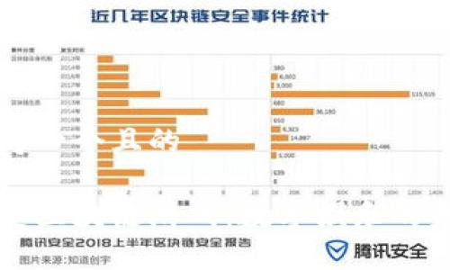 思考一个且的

币安区块链游戏：数字娱乐的未来