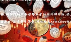 jiaotitpWallet狗币使用指南：如何找到和管理你的狗