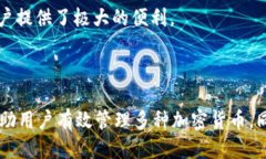 judul如何将交易所的SHIB代币转到TP Wallet：详细步