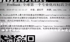 baioti世界黄金区块链最新动态，探索未来投资新