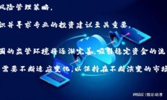 定义与介绍区块链币圈是一个快速发展并引人注