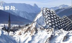 baioti如何将tpWallet中的数字货币兑换成现金？详细