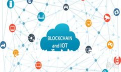 2023年最新二三四五股票大解读：区块链技术发展