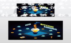 思考一个且的，放进biao ti/biao ti标签里，和4个相