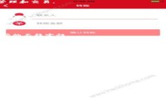 区块链币币交易，简单易懂的定义区块链币币交