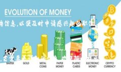 临淄区块链招聘网：2023年最新职位信息与行业动