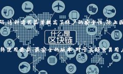 bianotitpWallet设置密码的详细指南/bianoti  tpWallet,