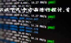 对于您的问题“tpWallet能查到ip地址吗”，我们可