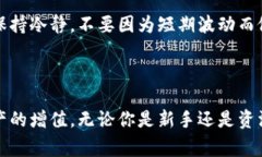 如何在TPWallet薄饼中轻松购买：文字攻略与常见问