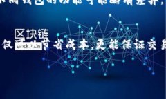 jiaotitpWallet如何设置矿工费？最全指南/jiaoti```关