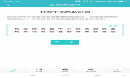 深入了解TP身份钱包HD：数字资产管理的新选择