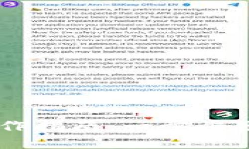 tpWallet签名操作指南:一步步教你如何轻松使用