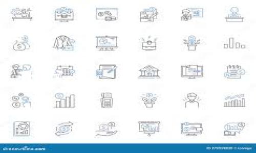    如何在tpWallet中正确提交头像格式  / 

 guanjianci  tpWallet, 头像提交, 头像格式, 数字钱包  /guanjianci 

# 内容主体大纲

1. **引言**
    - tpWallet概述
    - 头像在数字钱包中的重要性

2. **tpWallet中的头像提交要求**
    - 头像的上传方式
    - 支持的文件格式
    - 头像的大小限制

3. **常见头像格式介绍**
    - JPEG格式
        - 特点
        - 优势与劣势
    - PNG格式
        - 特点
        - 优势与劣势
    - GIF格式
        - 特点
        - 优势与劣势

4. **如何选择合适的头像格式**
    - 针对不同用户的需求
    - 根据平台支持情况选择

5. **头像提交中的常见错误**
    - 格式错误
    - 文件过大
    - 图片解析错误

6. **头像上传以提高用户体验**
    - 压缩图片的方法
    - 使用合适的尺寸

7. **总结**
    - 提交正确头像格式的重要性
    - 为用户提供的便利

8. **相关问题解析**
    - 提问1: 如何确保头像文件在tpWallet上可以正常显示？
    - 提问2: 上传头像时如果出现错误提示该怎么处理？
    - 提问3: 是否可以在tpWallet中更换已提交的头像？
    - 提问4: 使用高清晰度头像有什么影响？
    - 提问5: 如何从网上下载合适的头像格式？
    - 提问6: 秒速拍摄的照片如何快速转换为支持的头像格式？

### 内容主体

#### 引言

在数字钱包应用不断增长的今天，我们越来越依赖这些工具来管理我们的财务和资产。tpWallet作为一种流行的数字钱包，旨在为用户提供高效、安全的管理体验。而在这个信息时代，人们越来越希望能够在数字钱包中展示个性化的身份标识，头像正是其中的重要组成部分。本文将详细介绍在tpWallet中提交头像的格式要求，如何选择合适的头像格式，以及避免常见错误的方法。

#### tpWallet中的头像提交要求

要在tpWallet中提交头像，首先要了解一些基本要求。用户需要上传头像的方式一般是在个人设置或账户设置中找到相关选项。根据最新的信息，tpWallet支持多种头像格式，包括JPEG、PNG等。

其次，头像的大小也有一定的限制。通常，平台会要求头像文件不超过2MB，这是为了保障上传速度和应用性能。如果您的头像文件超过此限制，则需要通过压缩或裁剪的方式进行调整。

#### 常见头像格式介绍

##### JPEG格式

JPEG是一种非常常见的图像格式，广泛用于照片和图形的存储。

其优点在于可以将图像文件的大小压缩得相对较小，便于存储和共享。然而，由于JPEG使用有损压缩，这可能会导致图像质量下降，特别是在多次编辑和保存后。

##### PNG格式

PNG是一种无损压缩的图像格式，通常用于需要透明背景的图形。

由于其清晰的保存质量，PNG适合用于图标、标志和其他包含文字的图像。但是，PNG文件相对较大，不适合存储大量的照片。

##### GIF格式

GIF格式用于存储有动画效果的图像，适合表现动态图像，但其颜色数受到限制。

对于头像来说，GIF可能不是最佳选择，尤其是当用户希望拥有清晰且高保真图像时。

#### 如何选择合适的头像格式

选择合适的头像格式应考虑多个因素，包括个人需求和平台支持情况。如果您在寻找高清晰度图像且希望保持图像的质量，PNG格式可能是更好的选择。

如果您的头像主要是照片，JPEG格式将给予您更小的文件大小和更广泛的兼容性。同样，GIF格式通常不推荐用于头像，因为它的颜色限制会影响图像质量。

#### 头像提交中的常见错误

在头像提交过程中，用户可能会遇到多种错误。

格式错误是最为常见的，当用户上传非支持格式的文件时，系统无法识别并产生错误提示。

另外，头像文件的大小超出限制也是一种常见问题，用户需要根据上传界面提示进行调整。

还有就是可能在处理图像时产生的解析错误，这通常与文件损坏或不完整上传有关。

#### 头像上传以提高用户体验

为了更好地满足用户需求，头像上传的过程是极为关键的。

首先，可以使用在线工具或软件来压缩图片，这将大幅度减少文件大小又不显著降低质量。

其次，用户在上传头像时，应选择合理的尺寸，过大的图像不仅上传慢，而且可能在显示中也会带来不必要的裁剪问题。

#### 总结

总体而言，在tpWallet中提交正确的头像格式至关重要，不仅影响个人形象的表现，也关乎用户体验。选择合适的图像格式，了解相关规定，处理常见错误，都是确保顺利体验的关键步骤。

#### 相关问题解析

##### 提问1: 如何确保头像文件在tpWallet上可以正常显示？

要确保头像文件在tpWallet上可以正常显示，首先需要确认上传文件的格式是否支持。tpWallet通常支持JPEG和PNG格式，这意味着用户必须确保自己的头像符合这些格式。

其次，文件大小也需要在允许的范围内。一般来说，不超过2MB的文件可以正常上传。若文件过大，可通过在线图像压缩工具来减小文件大小，同时保持清晰度。

最后，确保文件没有被损坏，正常的文件命名和扩展名也是保障文件能够正常上传的关键。另外，避免使用特殊字符的文件名，可以减少因系统不识别而导致的问题。

##### 提问2: 上传头像时如果出现错误提示该怎么处理？

如果在上传头像时出现错误提示，用户首先应该仔细阅读错误信息，这通常能提供有关问题的线索。

如果提示文件格式不支持，用户需检查头像格式并转换为支持的格式，如JPEG或PNG。可以使用图像编辑软件重新保存文件为合适的格式。

若提示文件过大，用户可以使用在线压缩工具来减小文件，例如TinyPNG和JPEGmini等。调整文件大小后，重新上传文件即可。

最后，如果问题无法解决，尝试重新启动app或清除缓存，有时平台的bug也可能导致头像无法上传。若问题依旧存在，建议联系平台客服以获取帮助。

##### 提问3: 是否可以在tpWallet中更换已提交的头像？

在tpWallet中，用户是可以随时更换已提交的头像的。更换头像一般需要在个人设置或账户设置中找到相关选项。

在更换时，用户只需按照上传头像的步骤，选择新的图片并上传。前提是新头像需符合格式和大小要求。如果新头像与旧头像一样，也必须遵循相同的上传流程。

更换之后，系统会立即更新头像，通常无需等待太长时间。在更换头像之前，为确保顺利，用户可提前将所需的头像文件准备好，避免重复的操作。

##### 提问4: 使用高清晰度头像有什么影响？

使用高清晰度头像的影响可以是双方面的。一方面，高质量的头像可以在视觉上给用户留下更专业的印象，适合用在正式场合或商业环境中。它能够展现用户良好的形象，更容易赢得其他用户的信任。

另一方面，高分辨率的图像文件通常会占用更多的存储与上传带宽，特别是在网络条件不佳的情况下，会导致上传过程缓慢，降低用户体验。

此外，头像如果过于大，可能在不同设备间显示不一致，特别是在手机等小屏设备上。综上所述，选择合适的清晰度与文件大小是关键，以确保既能展现良好的外观，又不影响使用便利性。

##### 提问5: 如何从网上下载合适的头像格式？

从网上下载适合的头像格式，首先要明确您需要的格式，一般来说JPEG和PNG格式是最推荐的。可以通过搜索引擎查找一些提供头像素材的网站，如Unsplash、Pexels等，这些网站提供免费的高质量图片下载。

在下载时，需确保选择适合自己需求的尺寸与样式。有些网站允许用户按需调整下载的尺寸，确保图像在不损失质量的前提下，满足tpWallet的大小要求。

下载后，用户应检查文件的格式与大小，确保符合tpWallet的上传规定。如果发现文件不合适，可以使用图像处理软件进行调整，甚至在某些情况下利用在线工具进行格式转换。

##### 提问6: 秒速拍摄的照片如何快速转换为支持的头像格式？

秒速拍摄的照片通常是以JPEG格式存储的，如果要将其转换为tpWallet支持的头像格式，首先需要检查图像的大小和清晰度。

如果文件过大，可以选择使用图像编辑软件，如Photoshop或GIMP来调整照片的大小。在软件中打开文件后，可以选择“导出”功能，导出为PNG或JPEG格式，并在此过程中调整文件的大小。

另外，还可以使用在线转换工具，如Convertio和Online-Convert等，这些网站允许用户上传照片并选择需要转换的格式。同时，确保转换后照片仍然保持其清晰度，符合tpWallet的要求。

完成转换后，可通过文件管理器查找文件，进行上传至tpWallet，确保一切符合上传标准。