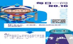 最新区块链政策解读：掌握行业动向，抓住投资