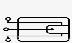 思考一个且的  tpWallet提现到交易所需要多长时间