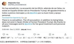 区块链发币骗局揭秘：如何识别与防范？