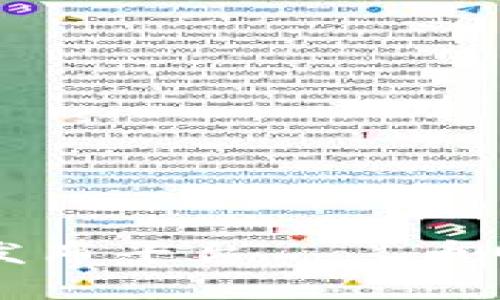 区块链项目发布平台——币网的全面解析