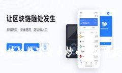 如何在区块链数字货币炒币社区中获取成功？