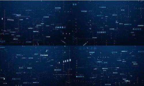 

全面解析深圳tpWallet：数字资产与安全支付的完美结合