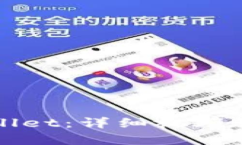 如何使用tpWallet：详细视频教程与实用技巧