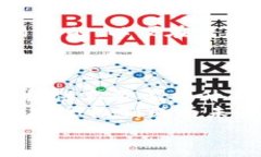     如何保护你的tpWallet安全，避免资金被盗 / 关