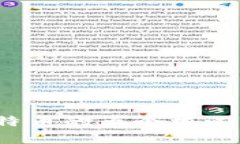 解密区块链：比特币的五个核心问题与深度解析