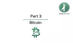 如何在tpWallet将USDT兑换为HT：详细指南