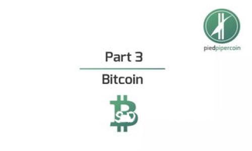 如何在tpWallet将USDT兑换为HT：详细指南