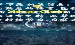 ``简单易懂的tpWallet注册波场链教程/```guanjianci`