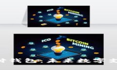 Gopay支付钱包：未来数字支付的首选