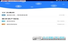   如何解决tpWallet添加资金池后消失的问题？ /