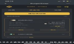 武侯区区块链最新消息发布会：创新与机遇并存