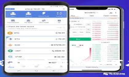 最新区块链裁员规定解读：如何应对行业变动