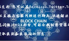 为了联系tpWallet的人工客服，您可以按照以下步骤