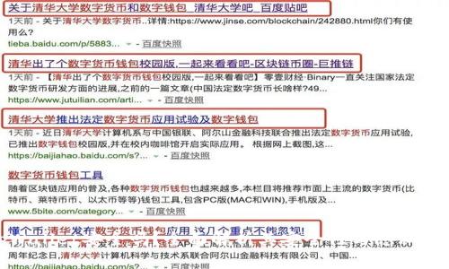 tpWallet安全吗？全面解析其安全性与隐私保护